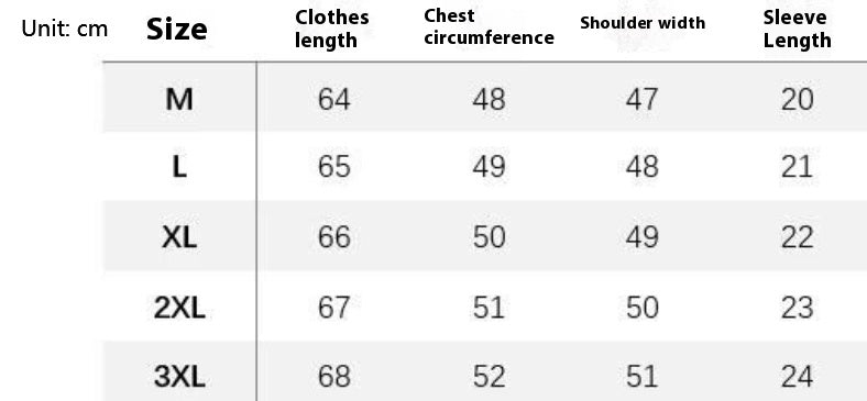 Miro - Sandfärgad stickad polo med raffinerad textur