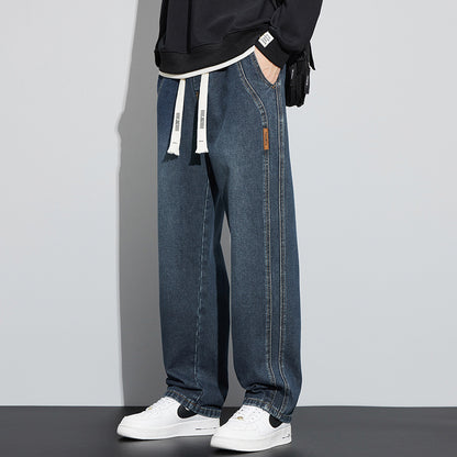 Viktor – Relaxed fit wide-leg jeans with a modern feel
